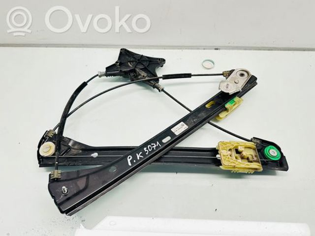 3G0837461B Механизм стеклоподъемника двери передней левой купить Кривой Рог