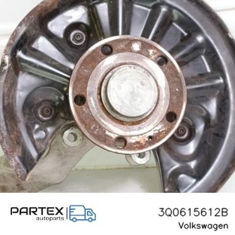 3Q0615612B VAG Защита тормозного диска заднего правая купить в Киев