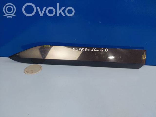 3V0854950 купить Киев