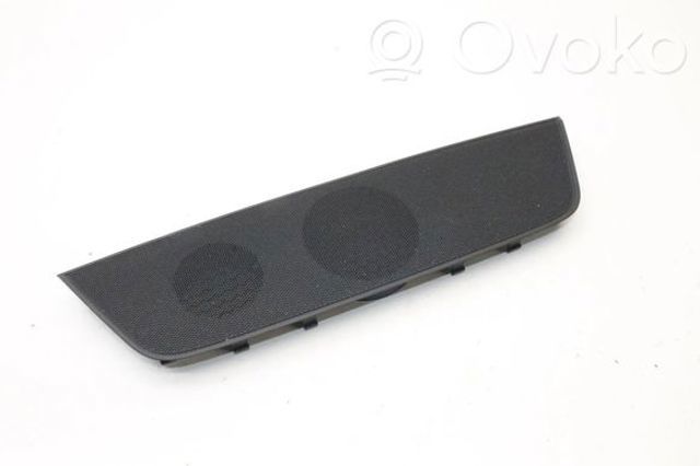 3V0857717 купить Киев