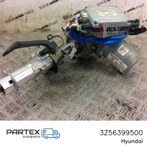 3Z56399500 купить Каменское