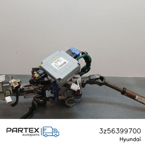 3Z56399700 HYUNDAI купить в Черновцы