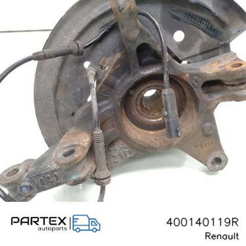 RENAULT 400140119R Защита тормозного диска переднего правого в наличии Каменское