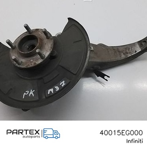 40015EG000 Цапфа (поворотный кулак) передний левый купить Днепр