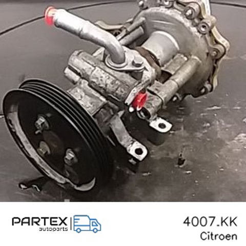 4007KK PEUGEOT Насос ГУР купить в Ирпень