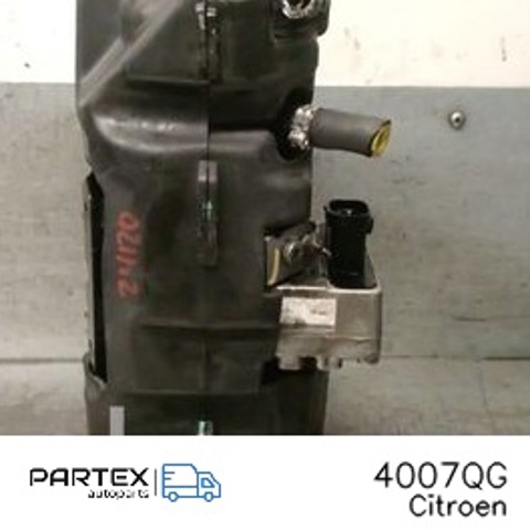 4007QG PEUGEOT Насос ГУР купить в Павлоград