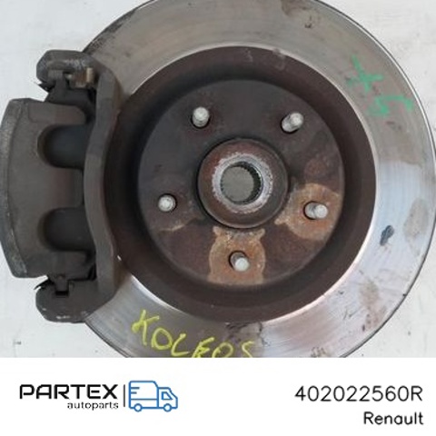 402022560R Ступица передняя купить Киев