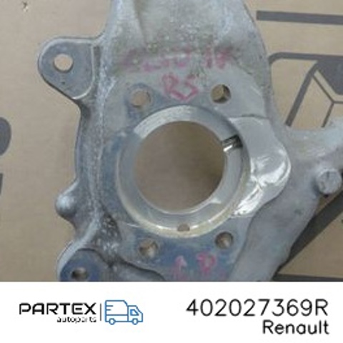 402027369R Передняя ступица купить Кривой Рог