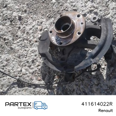 RENAULT 411614022R Защита тормозного диска переднего левого в наличии Львов