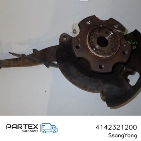 4142321200 Подшипник ступицы задней купить Каменское