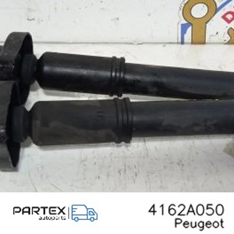 4162A050 Амортизатор задний купить Кривой Рог