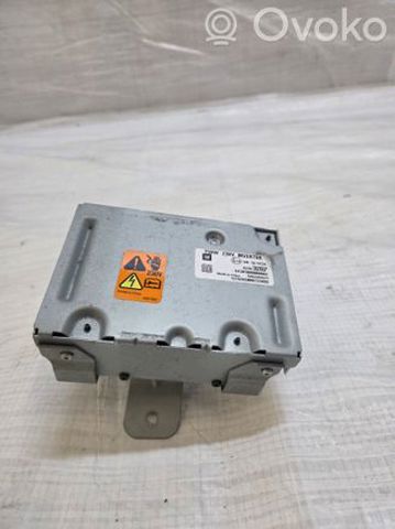 42393207 OPEL купить в Сумы