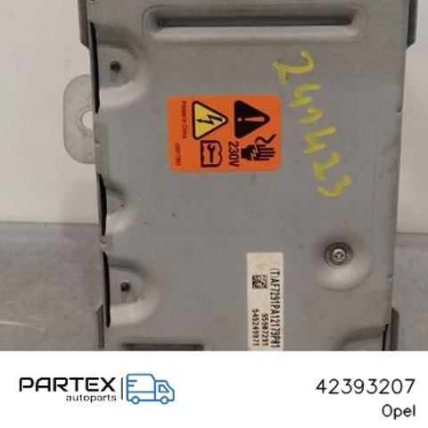 42393207 OPEL купить в Тернополь
