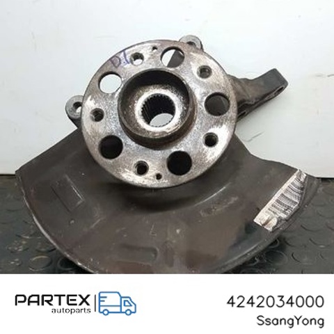 SSANG YONG 4242034000 Задняя ступица в наличии Тернополь