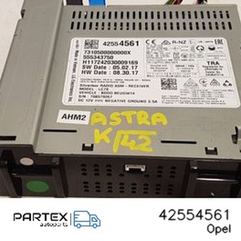 OPEL 42554561 в наличии Полтава