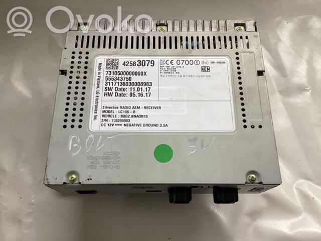 42583079 купить Каменское