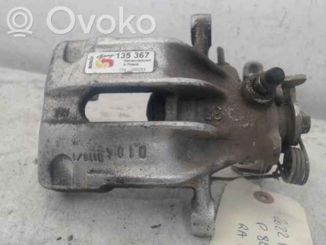 4401C9 PEUGEOT Суппорт тормозной задний правый купить в Винница
