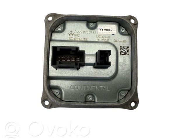 4479051804 MERCEDES купить в Харьков