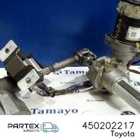 450202217 TOYOTA купить в Кривой Рог