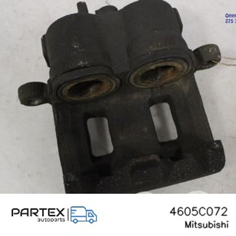 4605C072 купить Каменское