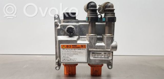 HYUNDAI 461903D100 в наличии Каменское