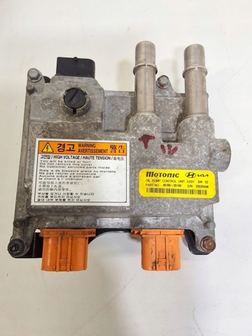 461903D100 HYUNDAI купить в Каменское