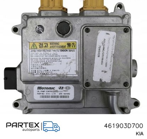 HYUNDAI 461903D700 в наличии Черкассы