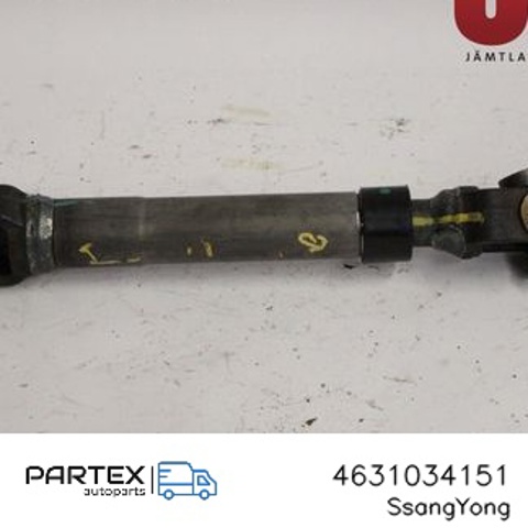 SSANG YONG 4631034151 в наличии Запорожье