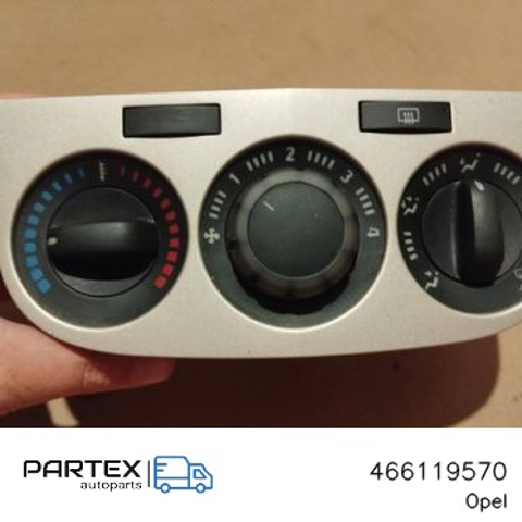 OPEL 466119570 в наличии Житомир