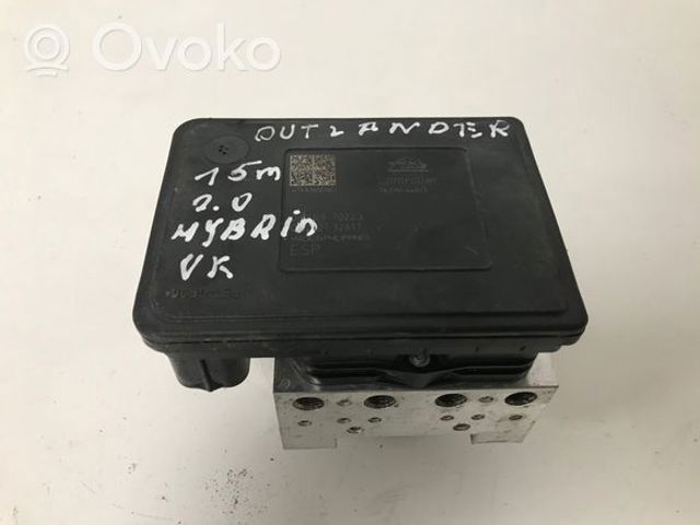 4670A990 MITSUBISHI купить в Ирпень