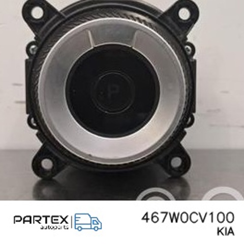 467W0CV100 Кулиса переключения передач купить Полтава