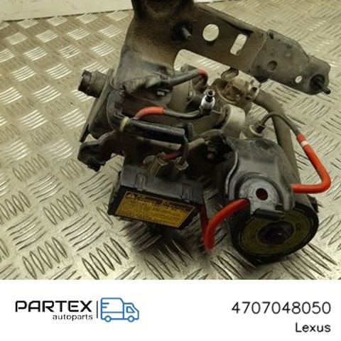 4707048050 TOYOTA купить в Днепр