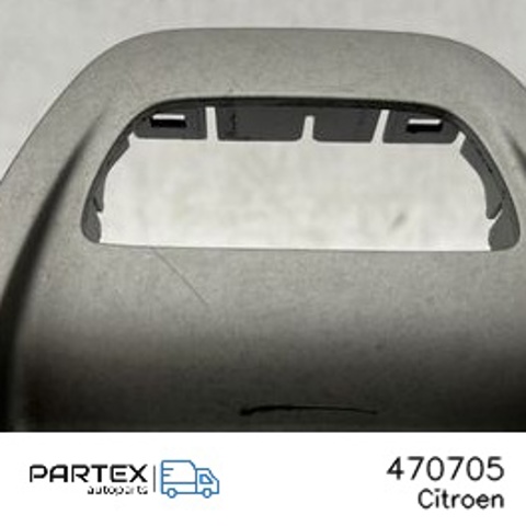 470705 PEUGEOT Клавиша электромеханического стояночного тормоза купить в Тернополь
