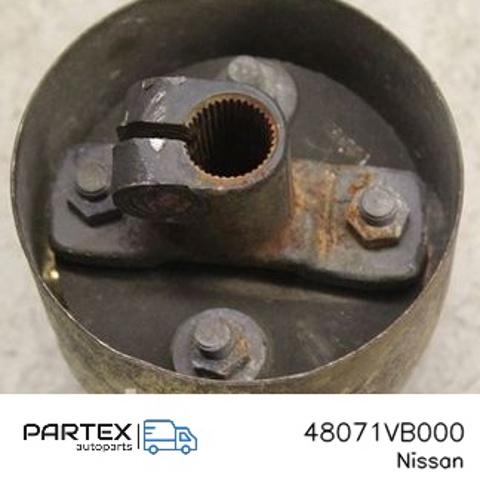 48071VB000 NISSAN Муфта рулевого кардана купить в Сумы