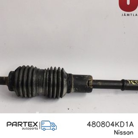 480804KD1A Вал рулевой колонки купить Чернигов