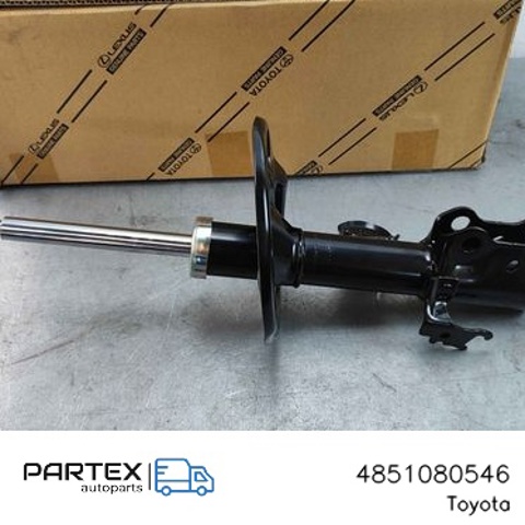 TOYOTA 4851080546 в наличии Кривой Рог