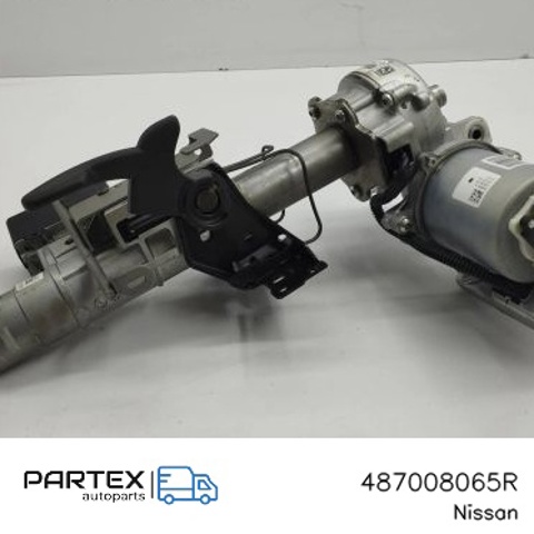 RENAULT 487008065R Механизм блокировки рулевого колеса в наличии Черновцы