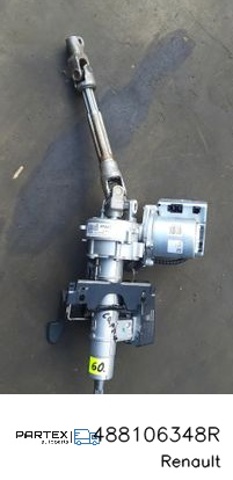 488106348R купить Тернополь