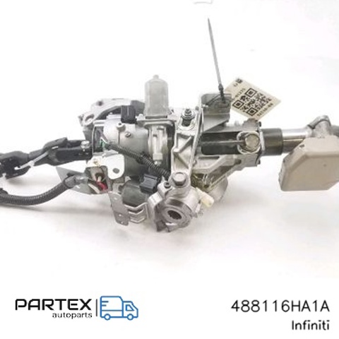 488116HA1A купить Ужгород