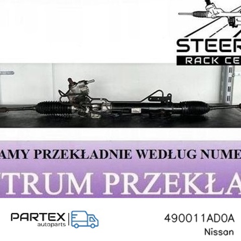 Рейка рулевая 490011AD0A NISSAN