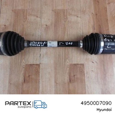 49500D7090 купить Сумы