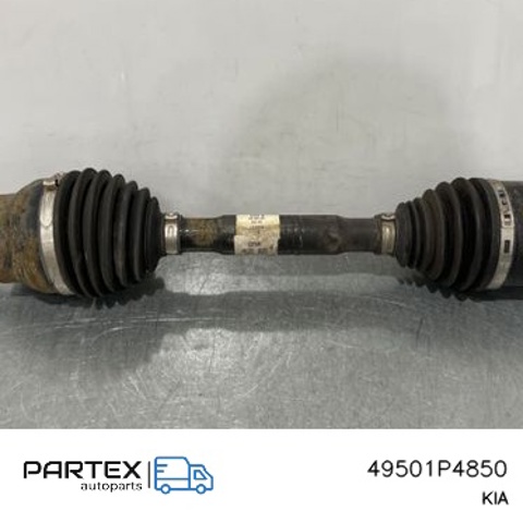 49501P4850 купить Сумы