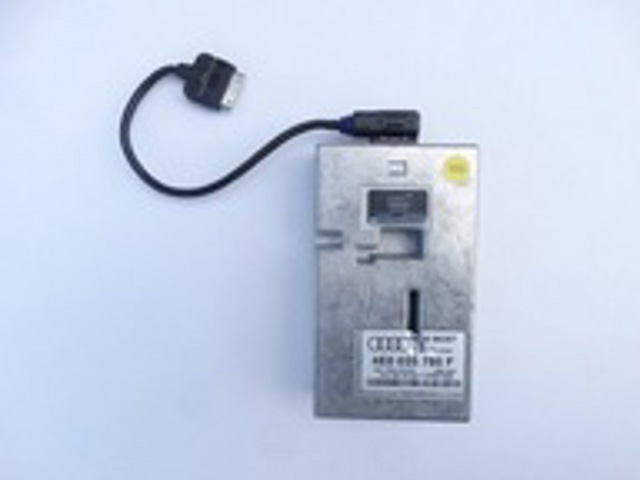 4F0051510K VAG купить в Кривой Рог