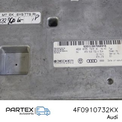 VAG 4F0910732KX Модуль "Диагностический интерфейс" в наличии Ровно
