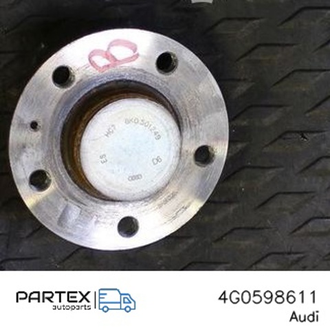4G0598611 VAG Ступица задняя купить в Днепр