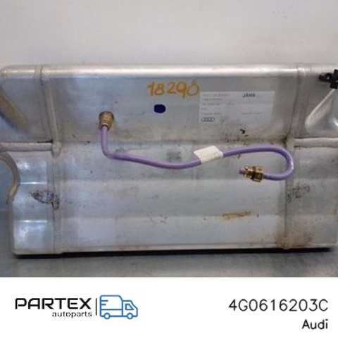 4G0616203C VAG купить в Черновцы