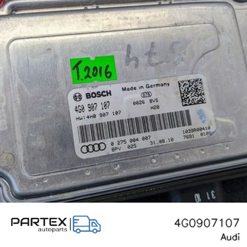 VAG 4G0907107 Модуль управления камерой в наличии Сумы