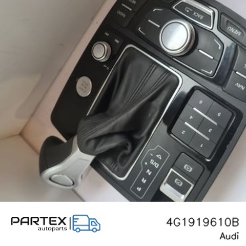 4G1919610B Блок кнопок центральной консоли купить Сумы