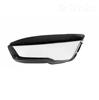 Лінза фари audi a7 s7 4g 2010р 4g8941035 audi a7 s7 4g 2010р. запчастини в наявності та під замовлення. гарантія на встановлення. актуальну ціну та наявність уточнюйте за телефоном або viber. 4G8941035