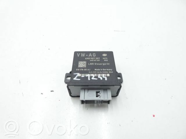 VAG 4H0907357 в наличии Ужгород